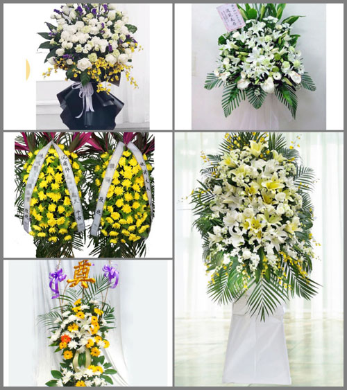 江西赣州安远县双芫乡白事花篮预定